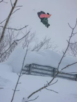 K2 Antidote 2024 Snowboard -Peak Riders Antidote2024Snowboard 1